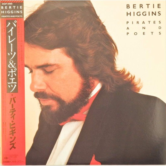 Пластинка Bertie Higgins Pirates and Poets